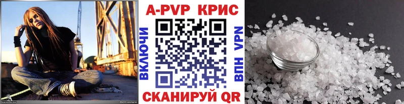 Alfa_PVP СК  Владивосток 