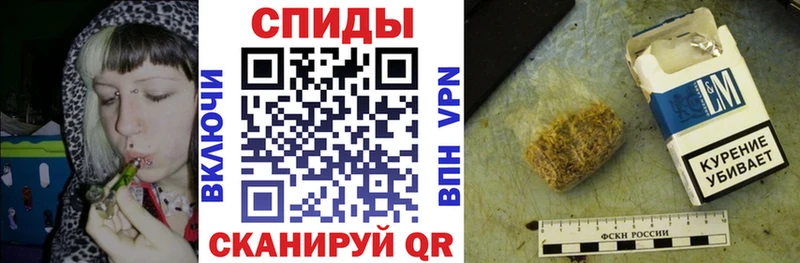 наркота  kraken tor  Бутират оксибутират  Владивосток 