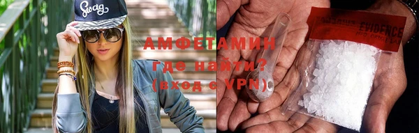 mdpv Алексеевка