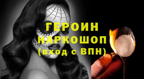 mdpv Алексеевка