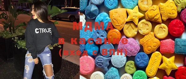 гашишное масло Алексин
