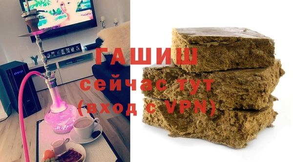 мескалин Новодвинск