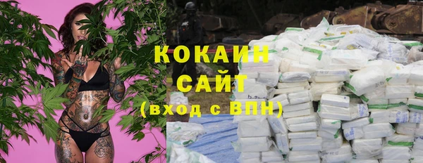 mdpv Алексеевка