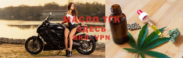 наркотики Новокубанск