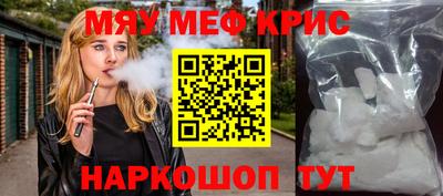 марки lsd Белорецк