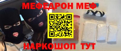 марки lsd Белорецк