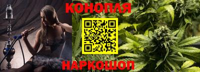 марки lsd Белорецк
