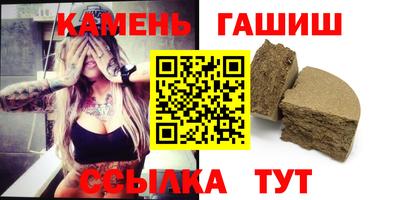 spice Бердск