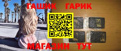 spice Бердск
