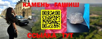 spice Бердск