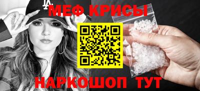 марки lsd Белорецк
