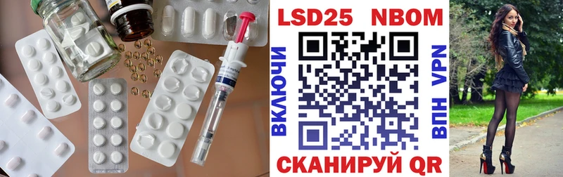хочу   Владивосток  ЛСД экстази ecstasy 