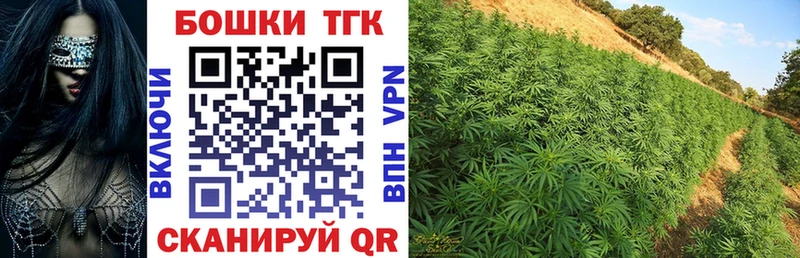Шишки марихуана OG Kush  Владивосток 